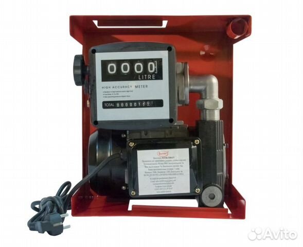 Насос для перекачки