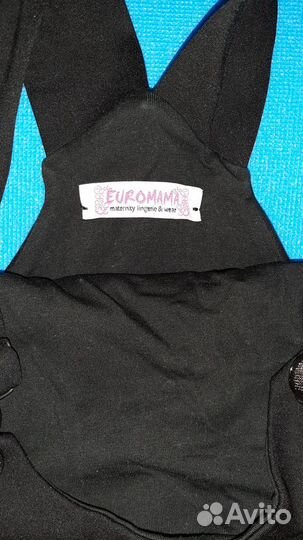 Комбинезон для беременных