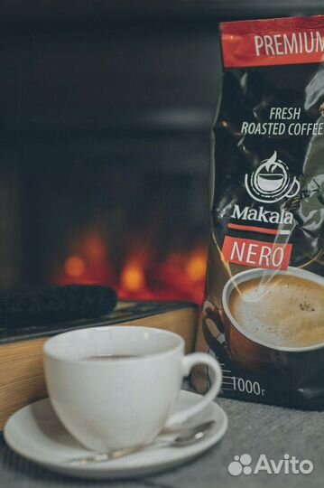 Makala - свежеобжаренный ароматный кофе опт 6 кг