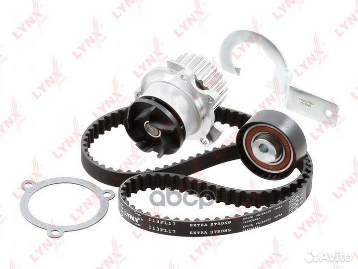 Комплект ремня грм с помпой (8V) PW-1355 lynxauto