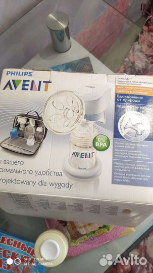 Молокоотсос электрический