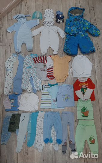 Вещи б/у пакетами от 0-1 года мальчикам