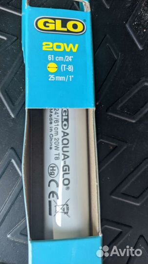 Лампа для аквариума