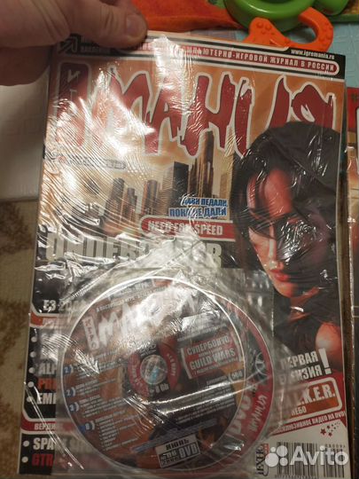 Журналы Игромания 2006-2008