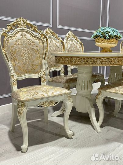 Стол обеденный. В наличии