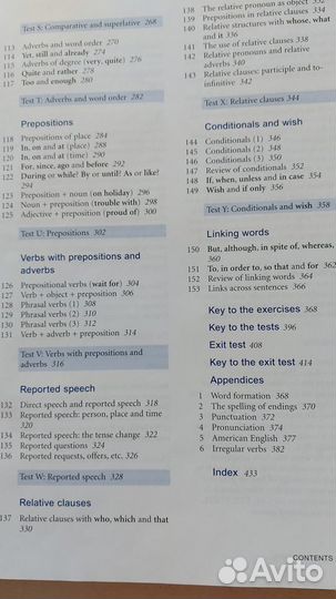 Oxford Practice Grammar- Intermediate with answers