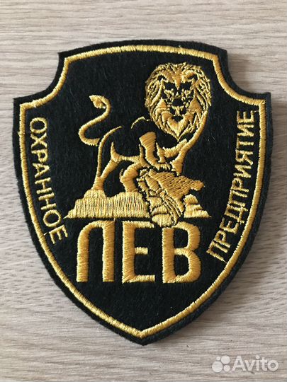 Охранник вахта (2/2, 7/7)