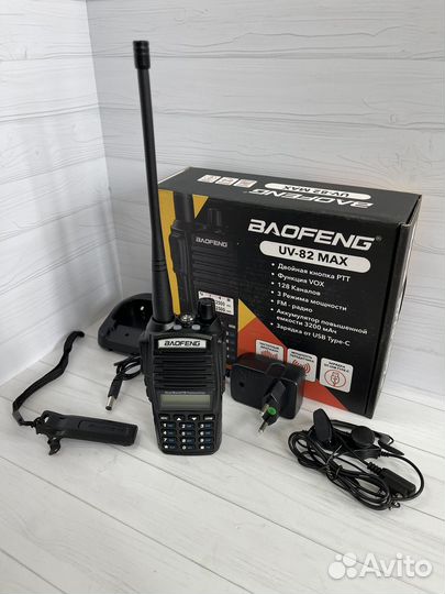 Рация Baofeng uv 82 MAX