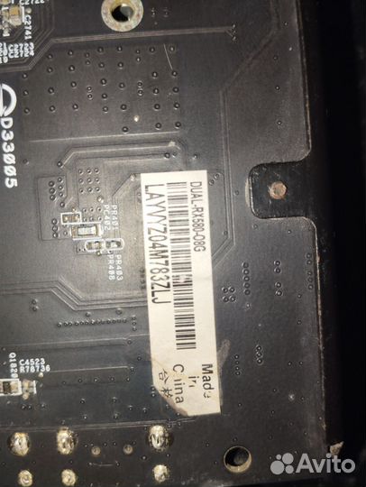 Видеокарта rx580 8g