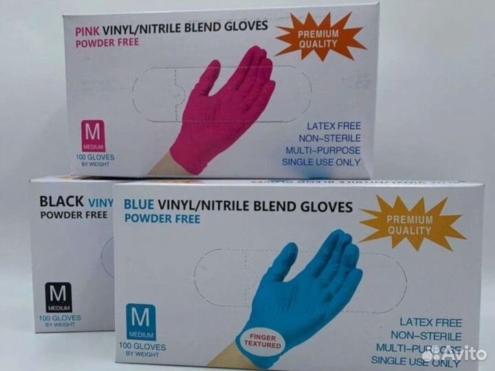 Перчатки Wally Plastic нитриловые XS, S