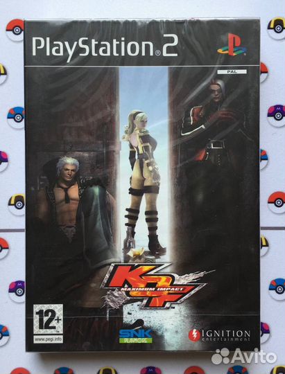King of Fighters Maximum Impact LE PlayStation 2