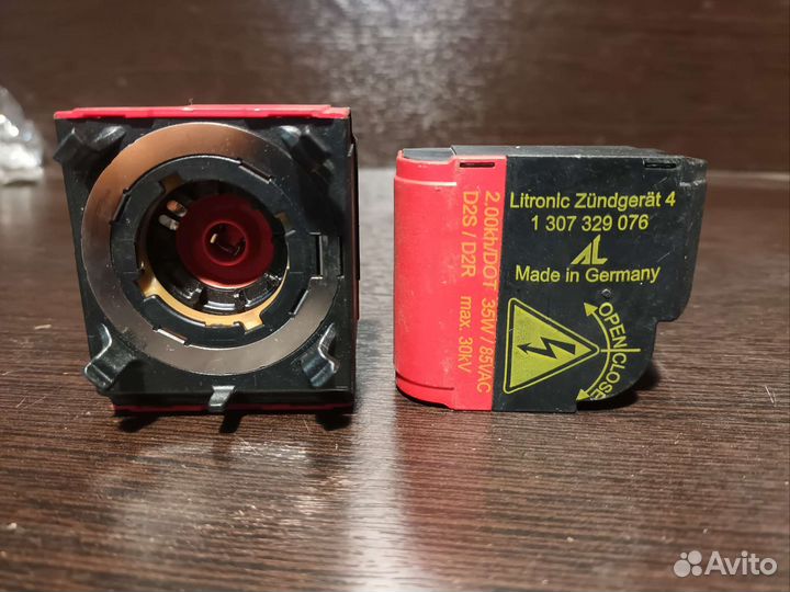 Bosch ignitor 1307329076