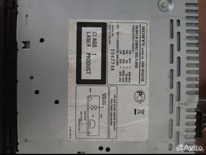 Sony Cdx-gta427ue