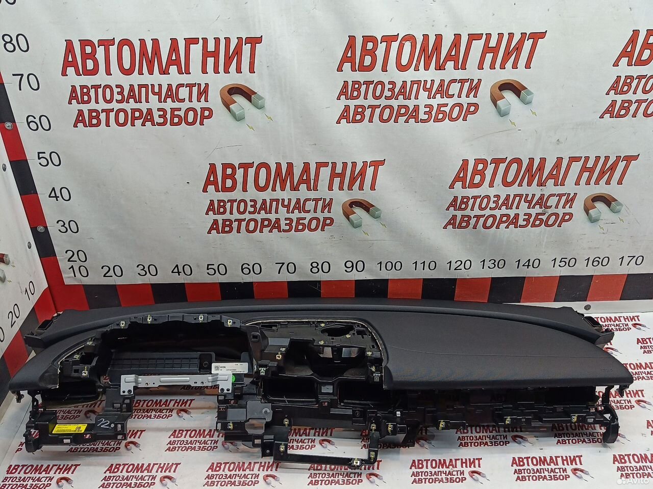 Торпедо парприз Хендай Элантра 7 CN