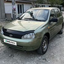 ВАЗ (LADA) Kalina 1.6 MT, 2010, 368 000 км, с пробегом, цена 270 000 руб.