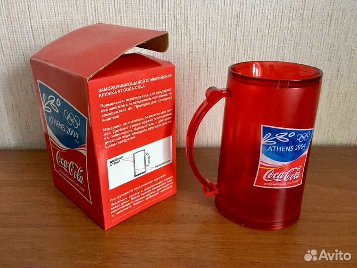 Кружка Coca-Cola Athens 2004 год