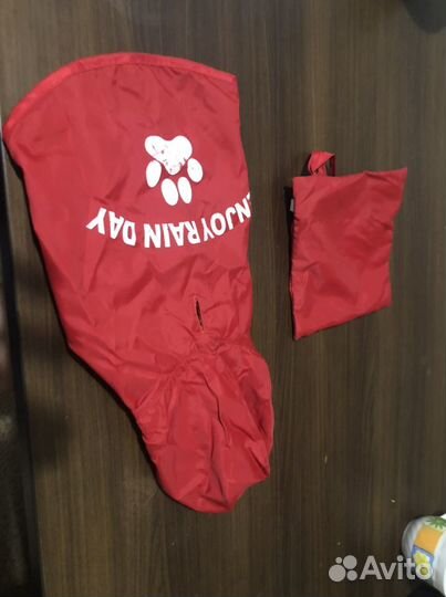 Одежда для собак