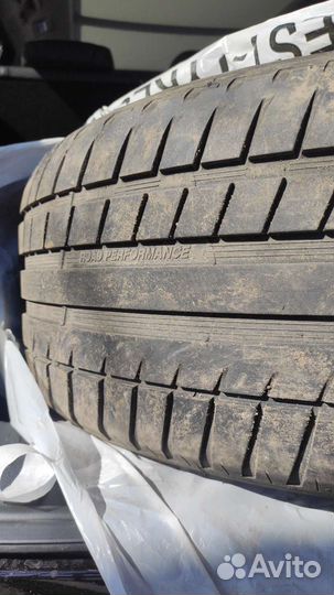 Kormoran Road Performance 225/55 R16 99W