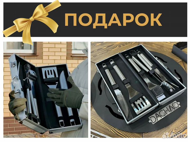 Гриль стол мангал для отелей