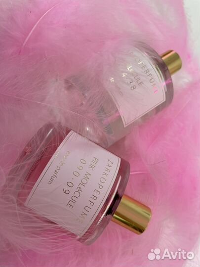 Pink molecule 090.09, Purple molecule 070.07