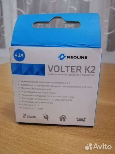 Зарядное устройство Neoline Volter K2