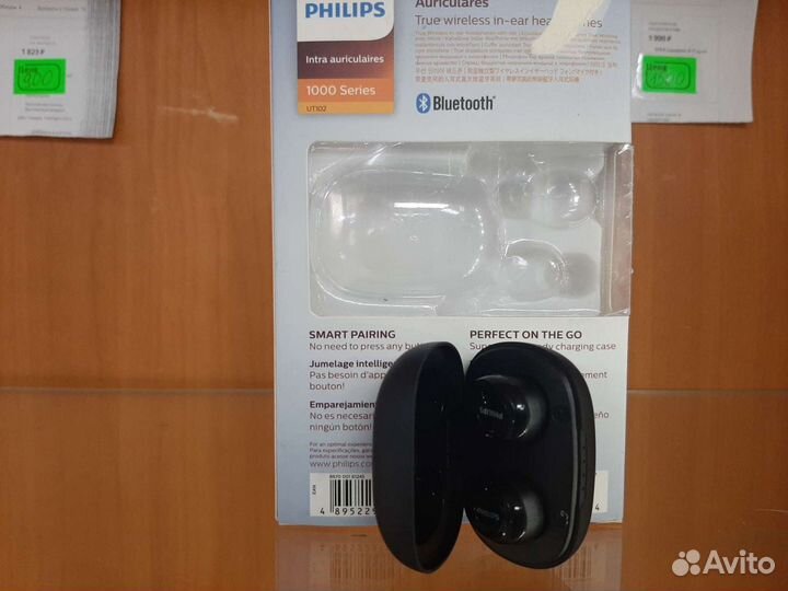 Philips taut102bk price hotsell