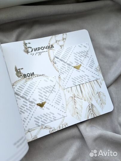 Фотоальбом бебибук