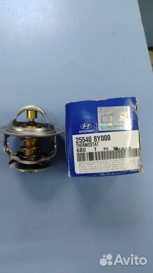Термостат Hyundai HD120 AeroTown дв.D6DA19/22