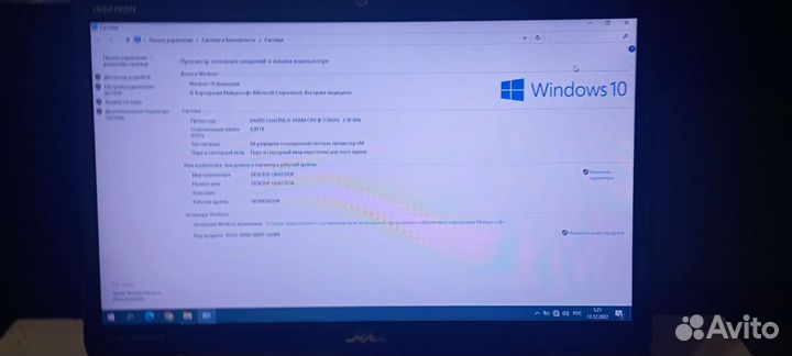 Ноутбук Dell inspiron 5110