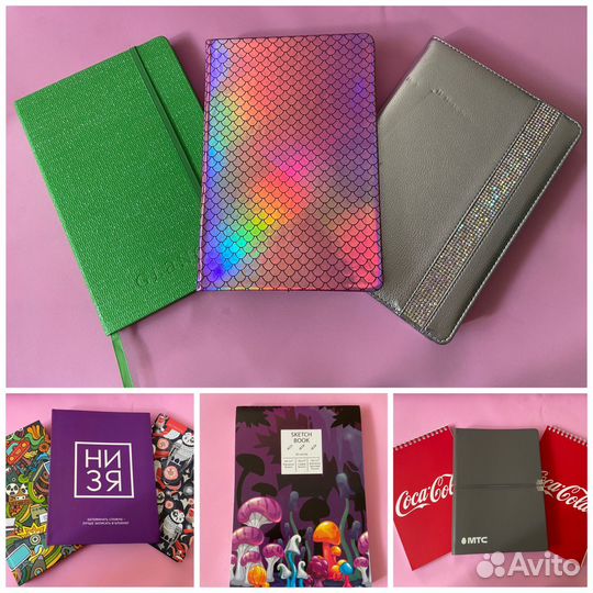 Блокноты Ежедневники