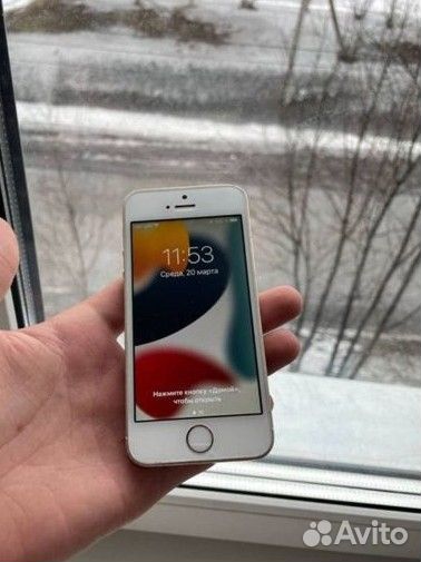 iPhone SE, 32 ГБ