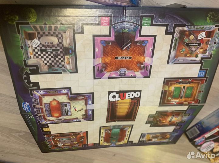 Настольная игра cluedo