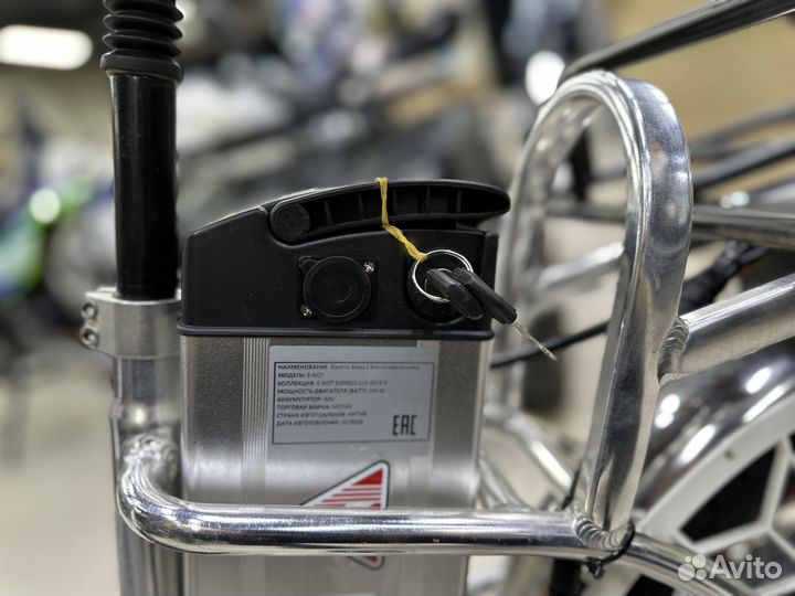 Электровелосипед E-NOT Express Lux 6013