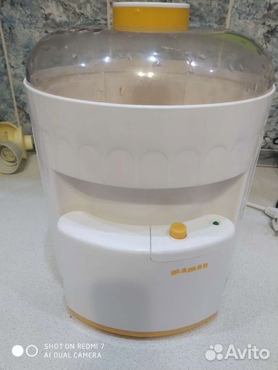 Стерилизатор