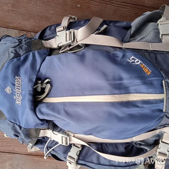 Рюкзак туристический походный