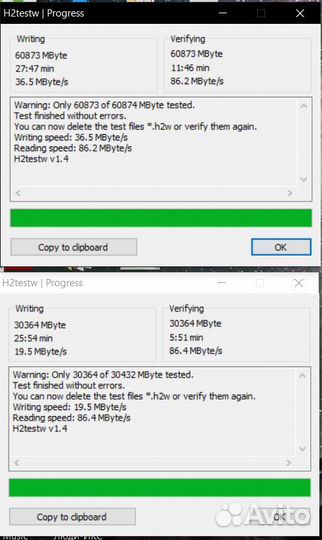 Карта пямяти Micro SD 32 64 Гб