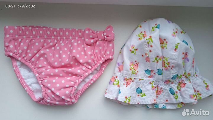 Пляжная одежда - плавки, купальник, панамка, юбка