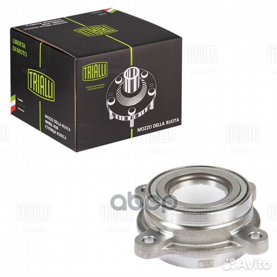 Подшипник ступ.toyota land cruiser