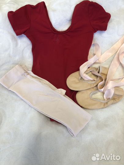 Комплект для занятий танцами или гимнастикой