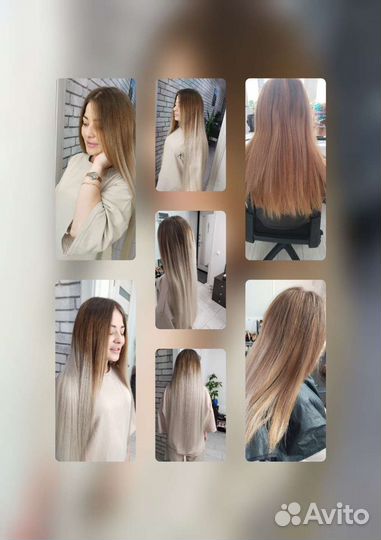 Наращивание волос в салоне и на дому