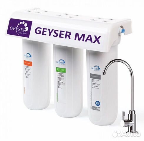 Фильтр для воды Гейзер Макс
