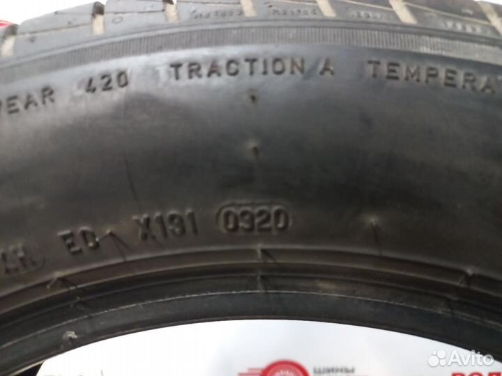 Pirelli Cinturato P1 Verde 185/60 R15 84H