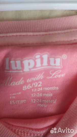 Лонгслив детский новый