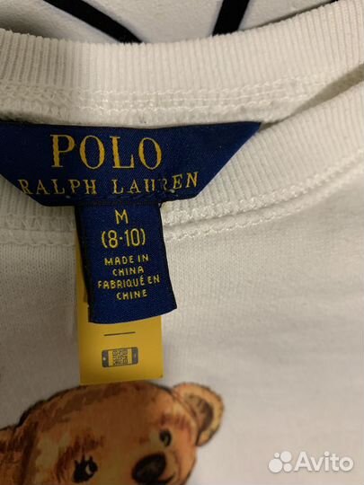 Детское поло