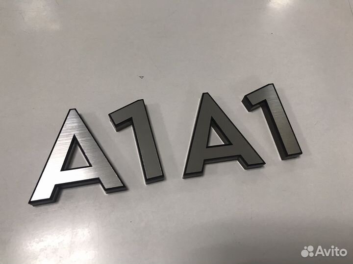 Номер на дверь