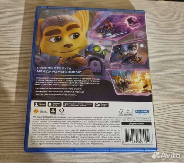 Ratchet clank ps5