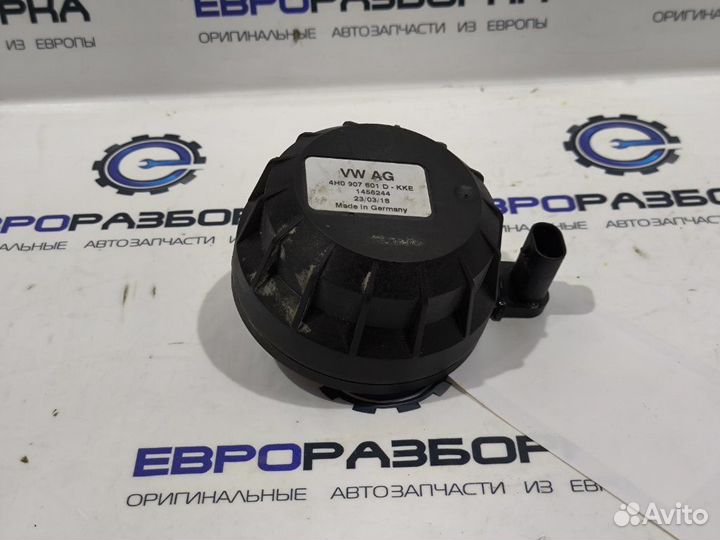 Звуковой сигнал Audi Q7 4M 3.0 TDI дизель 2018