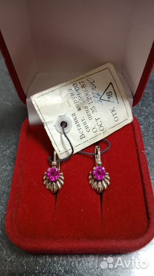Серебряные серьги СССР 925 пробы