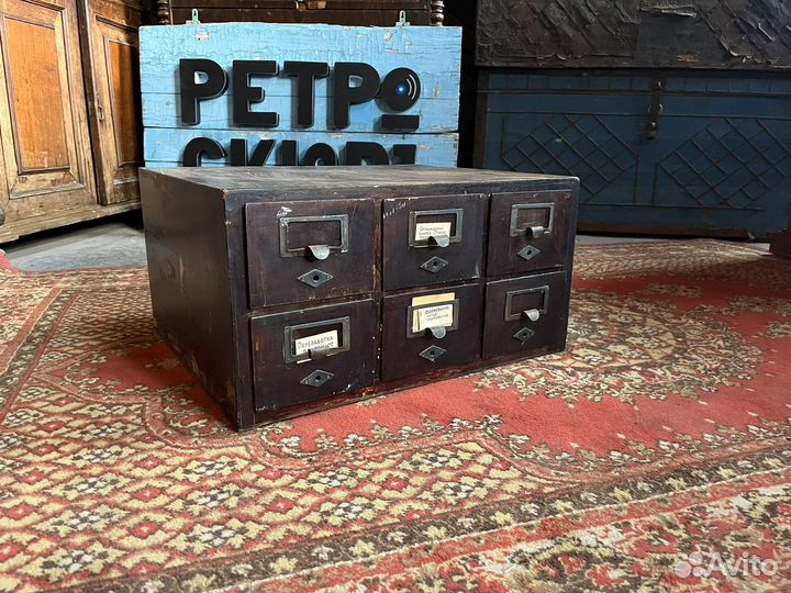 Картотека СССР