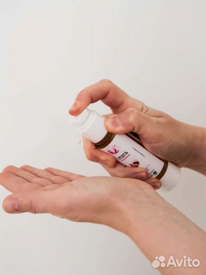 Аргановое масло марокко